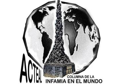 logoabejasweb.jpg